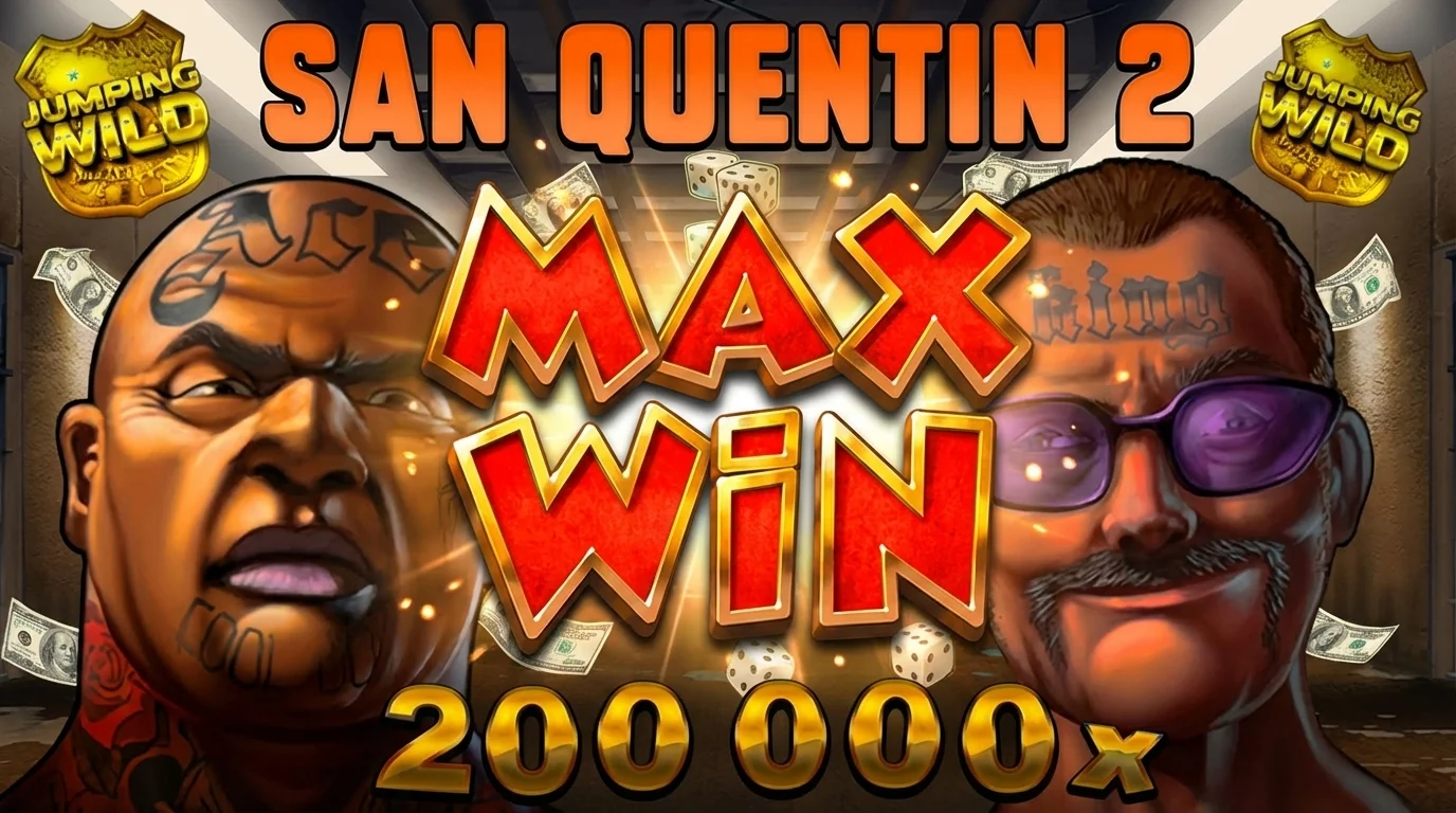 san quentin 2 death row max win
